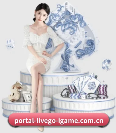 正式成立